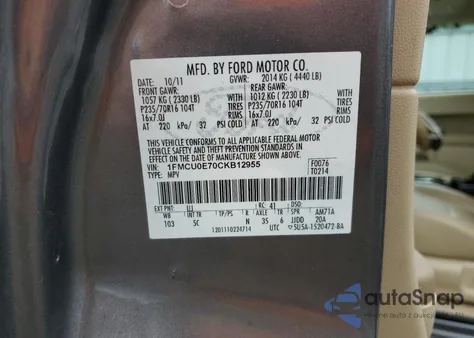 2012 Ford Escape Limited из США, поврежденный, VIN 1FMCU0E70CKB12955